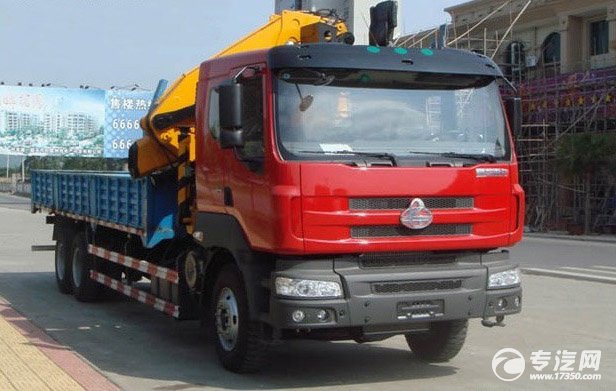 石煤随车起重运输车取得2016国际贸易出口资质