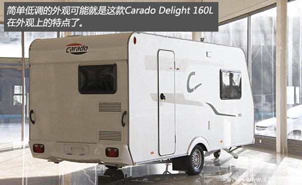 Carado Delight 160L拖挂式房车外观