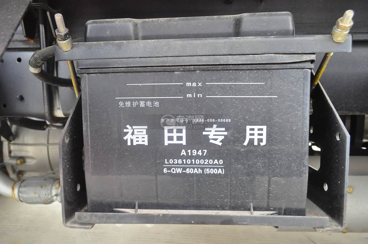 福田宝瑞KQ1厢式运输车电瓶2
