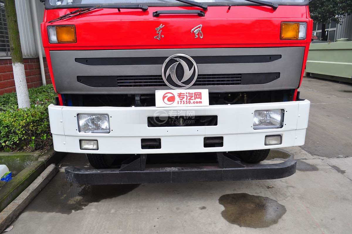 东风153水罐消防车东风经典LOGO标志、进气格栅、前保险杠