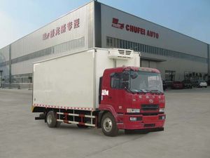 华菱汉马7.3米冷藏车