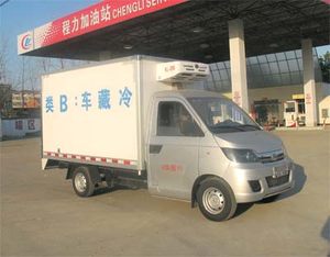 開瑞2.9米冷藏車