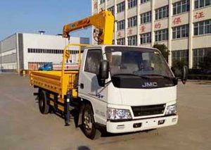 江鈴凱運單排國五2噸直臂隨車吊