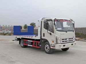 福田時代康瑞H2一拖二國五清障車