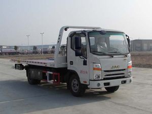 江淮帥鈴單橋一拖二國五清障車