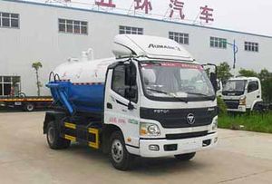 福田歐馬可國(guó)五4.59方吸污車