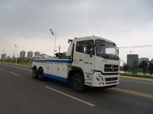 东风天龙后双桥拖吊联体国五清障车