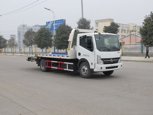 东风凯普特单桥一拖二国五清障车