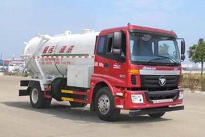 福田歐曼ETX單橋國五9.21方吸污車