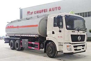 东风特商后双桥国五19.95方运油车