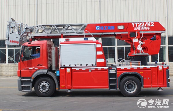 徐工新品YT22K2成功填补国内紧凑型云梯消防车的市场空白