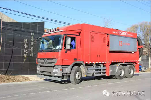 集挖掘机,吸污车,清扫车于一身的非破坏挖掘抽吸车