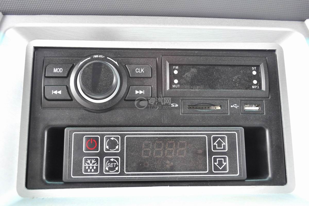 大运奥普力国五排半冷藏车MP3控制按钮