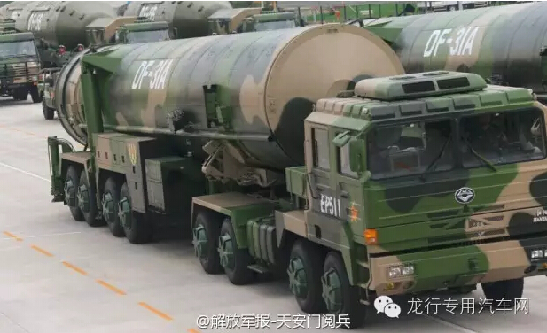 汉阳特种车辆-核武器运输车亮相70周年国庆大阅兵