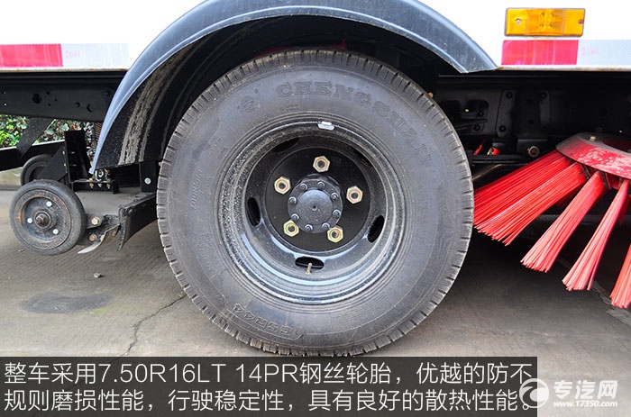 整車采用7.50R16LT 14PR鋼絲輪胎