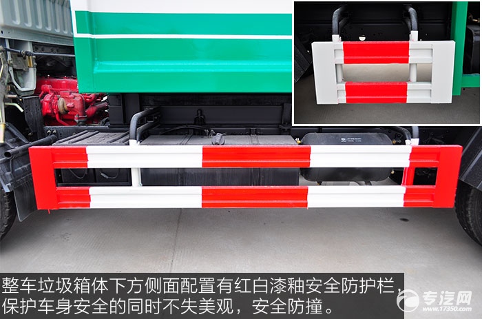 红白漆釉安全防护栏