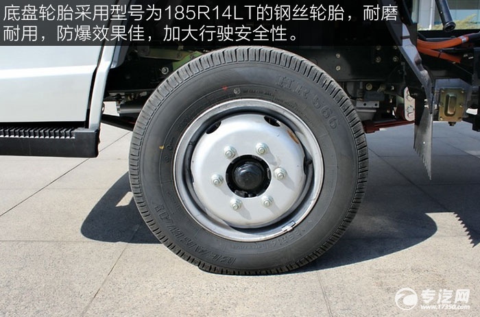 唐骏小宝马24马力纯电动单排微卡钢丝轮胎