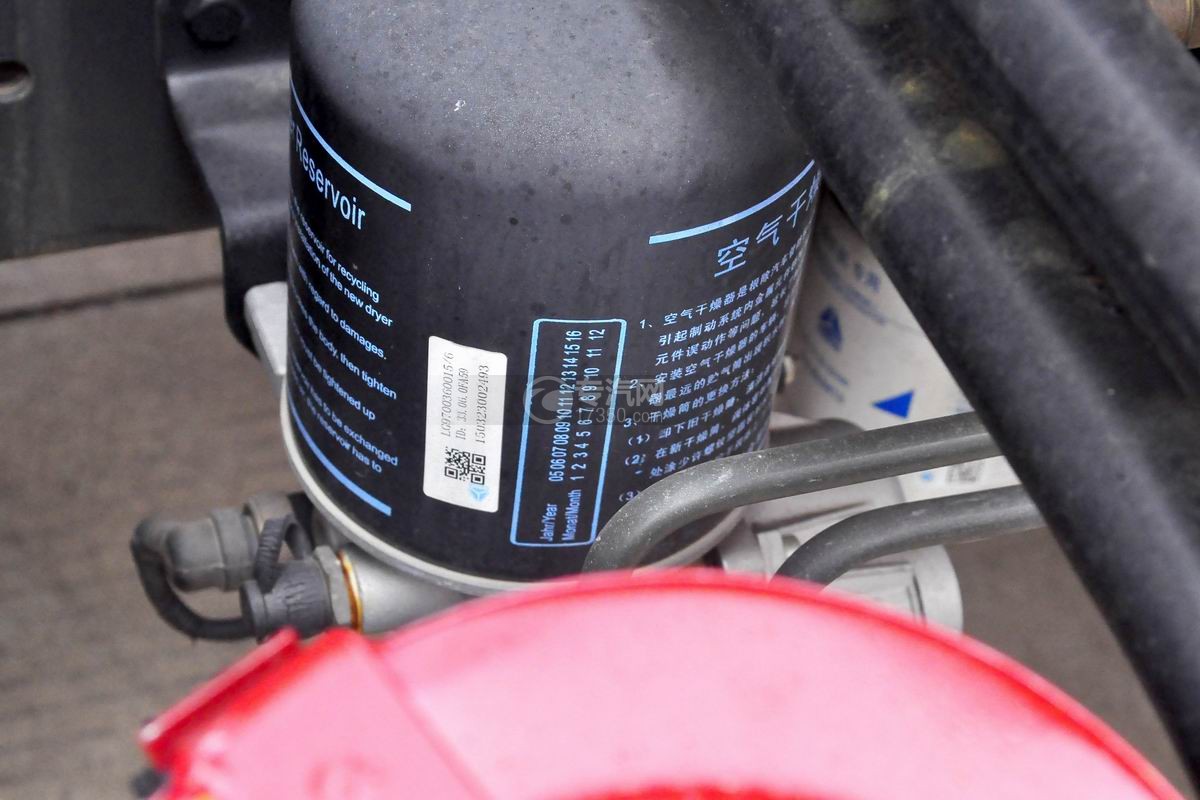 重汽豪沃5.2方加油车空气干燥器