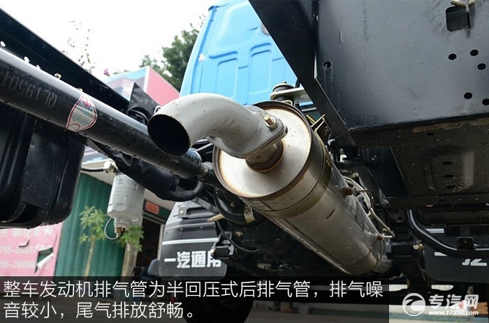 一汽红塔解放霸铃V 87马力3.715米单排轻卡发动机排气管