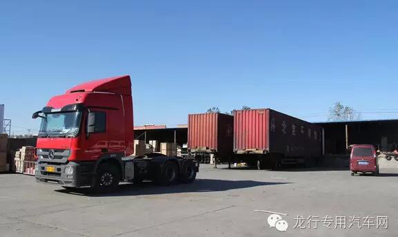 半挂车、全挂车和中置轴挂车有啥区别