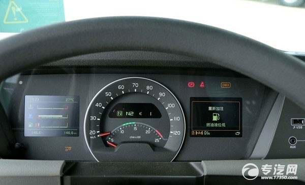 Volvo牵引车液晶显示屏还能显示中文