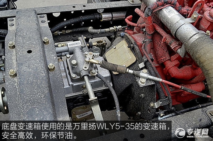 解放虎V 124马力3300轴距单排轻卡万里扬变速箱