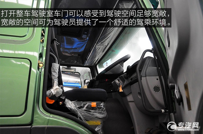 驾驶空间足够宽敞