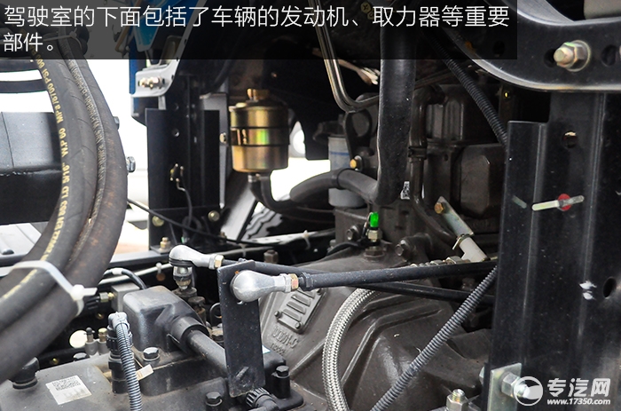 东风145散装饲料运输车发动机