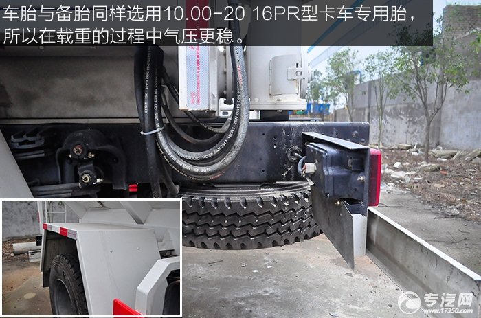 东风145散装饲料运输车车胎