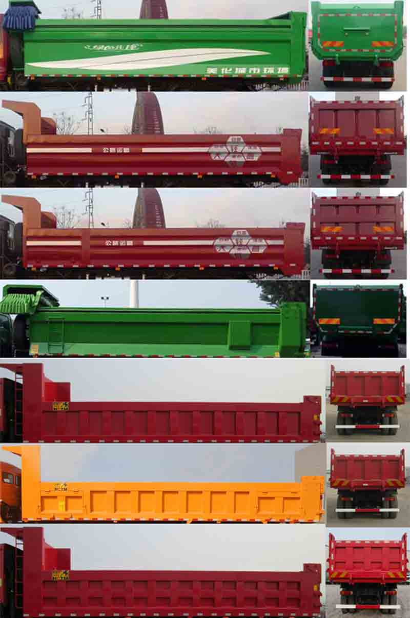 欧曼牌BJ5319ZLJ-AC型自卸式垃圾车_专用汽