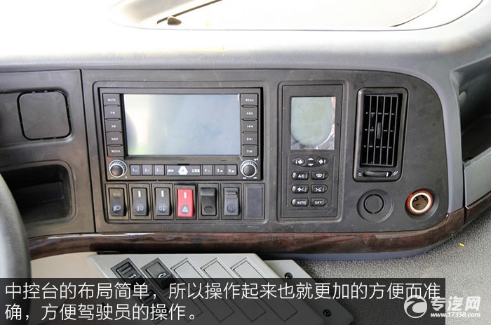 个性化设计 重汽howo重卡340马力自卸车评测之驾驶室篇
