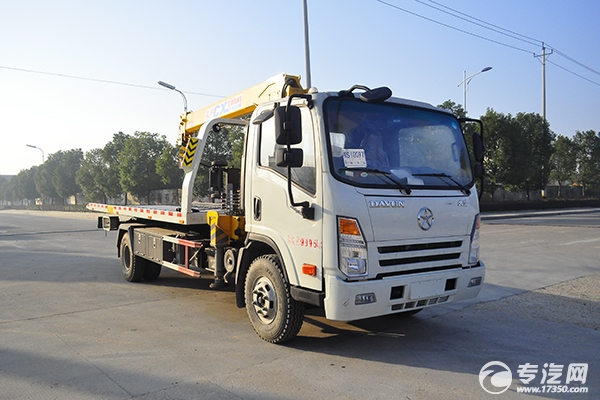 霧霾天行車 怎樣做更安全？