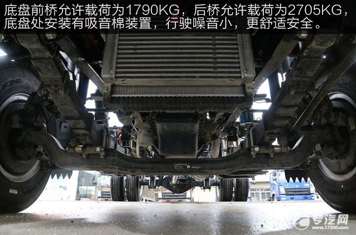 中国重汽HOWO悍将143马力4.2米单排轻卡前后桥载荷
