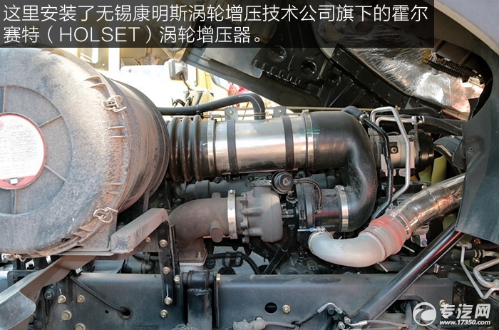 东风天龙450马力牵引车涡轮增压器