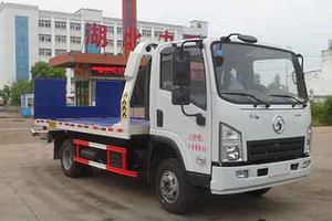 陕汽轩德国五平板一拖二清障车