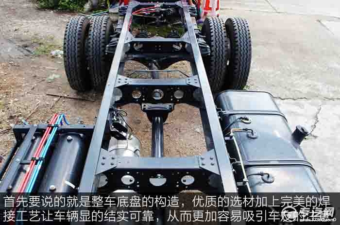 江淮帅铃威司达160马力6.8米厢式载货车底盘架构