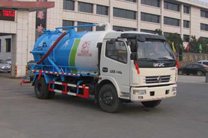 东风多利卡7.2方国五吸污车