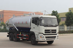 东风天龙后双桥16.2方国五吸污车