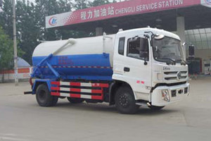 东风特商10.19方国五吸污车