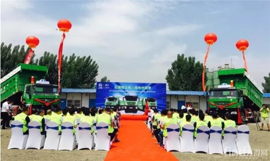 批量红岩LNG新型环保智能渣土车交付郑州