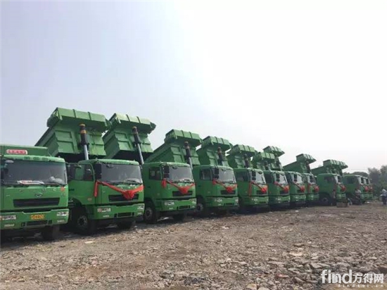 20辆华菱新型城市渣土车交付上海想越土石方公司