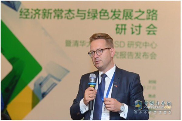 “经济新常态与绿色发展之路”研讨会举行 聚焦中国低碳绿色转型
