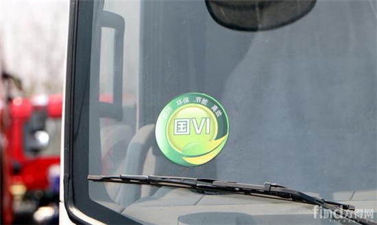 搭载全柴发动机 一汽解放青岛国六轻卡虎VN下