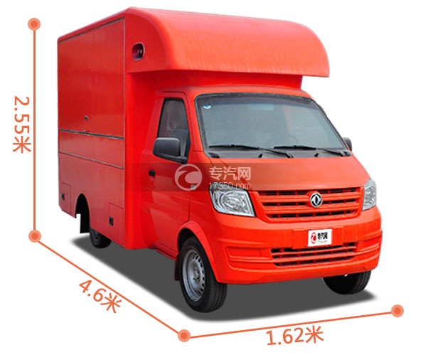 东风俊风国五流动售货车(橙)尺寸图