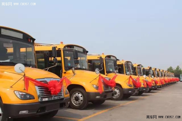 预计全年下滑10% 中国校车急需政策鼓励前进