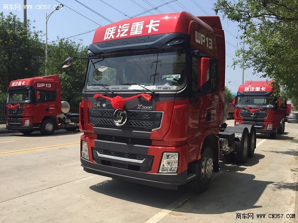 直降0.6萬元  陜汽德龍X3000  LNG 430馬力 牽引車復合版促銷中