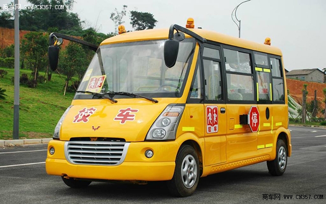 四川汶川县人民政府组织召开校车安全管理工作会议