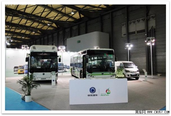 申龙客车亮相上海国际客车展 两款新品首次登台