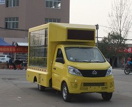 長安國五小型LED宣傳車