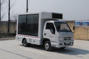 福田微卡led廣告宣傳車
